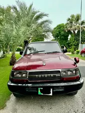 Toyota Land Cruiser VX 4.2D 1990 for Sale