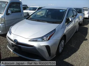 Toyota Prius S 2020 for Sale