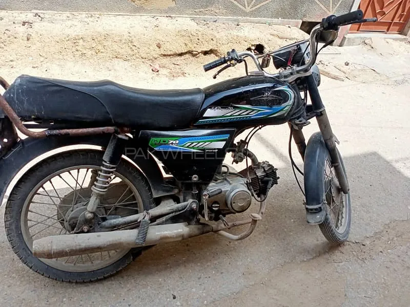 Unique Xtreme UD 70 2019 for Sale Image-1