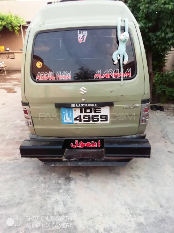 Suzuki Bolan 1992 for sale in Rawalpindi