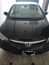 Honda Civic VTi 1.8 i-VTEC 2007 for Sale