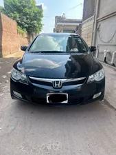 Honda Civic VTi Oriel Prosmatec 1.8 i-VTEC 2011 for Sale