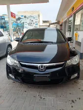 Honda Civic VTi Oriel Prosmatec 1.8 i-VTEC 2012 for Sale