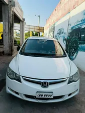 Honda Civic VTi Oriel Prosmatec 1.8 i-VTEC 2012 for Sale