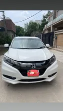 Honda Vezel Hybrid X 2014 for Sale