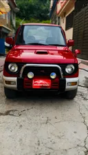 Mitsubishi Pajero Mini 1995 for Sale