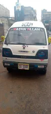 Suzuki Bolan VX (CNG) 2007 for Sale