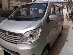 Changan Karvaan Plus 2022 for Sale