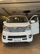 Changan Karvaan 2023 for Sale