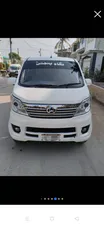 Changan Karvaan Plus 2022 for Sale