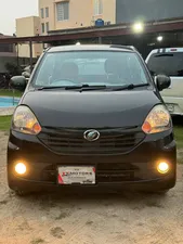 Daihatsu Mira ES 2014 for Sale