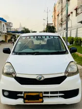 Daihatsu Mira X Memorial Edition 2014 for Sale