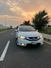 Honda City 1.5 i-VTEC Prosmatec 2017 for Sale