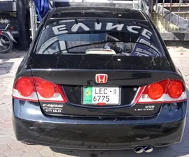 Honda Civic 2009 for Sale