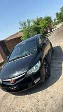 Honda Civic VTi Oriel Prosmatec 1.8 i-VTEC 2007 for Sale