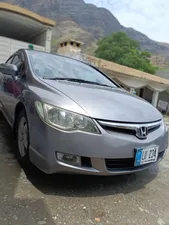 Honda Civic VTi Oriel Prosmatec 1.8 i-VTEC 2007 for Sale