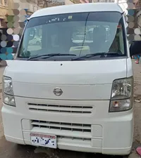 Nissan Clipper DX 2014 for Sale