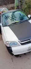 Suzuki Cultus Limited Edition 2016 for Sale