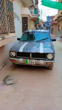 Toyota Corolla 1976 for Sale