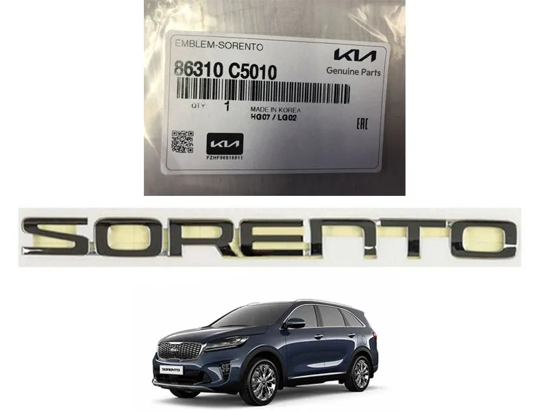 Genuine Logo Emblem Nameplate of KIA Sorento 2021-2024 Image-1