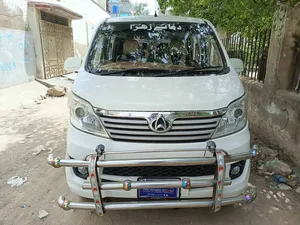 Changan Karvaan Plus 2021 for Sale