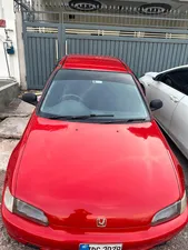 Honda Civic EX 1995 for Sale