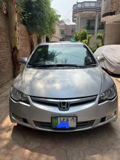 Honda Civic VTi Oriel 1.8 i-VTEC 2012 for Sale