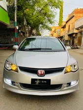 Honda Civic VTi Oriel Prosmatec 1.8 i-VTEC 2008 for Sale