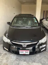 Honda Civic VTi Oriel Prosmatec 1.8 i-VTEC 2011 for Sale