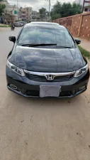 Honda Civic VTi Oriel Prosmatec 1.8 i-VTEC 2013 for Sale