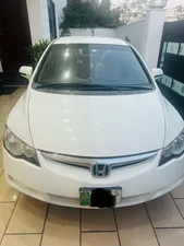 Honda Civic VTi Prosmatec 1.8 i-VTEC 2010 for Sale