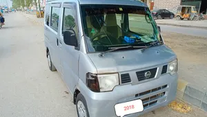 Nissan Clipper DX 2012 for Sale