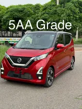 Nissan Dayz Highway star S hybrid X pro pilot 2022 for Sale