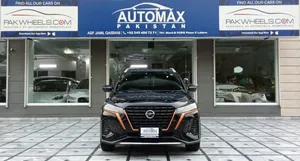 Nissan Kicks 2021 for Sale