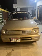 Suzuki Mehran VX Euro II 2016 for Sale