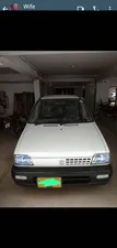 Suzuki Mehran VX Euro II 2016 for Sale