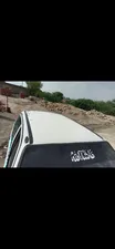 Suzuki Mehran VXR (CNG) 1989 for Sale