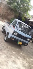 Suzuki Ravi 1992 for Sale