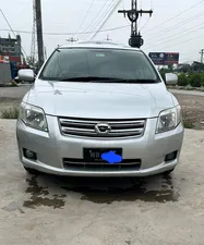 Toyota Corolla Axio X 1.5 2007 for Sale