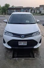 Toyota Corolla Axio Hybrid 1.5 2018 for Sale