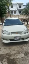 Toyota Corolla GLi 1.3 2007 for Sale