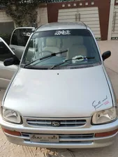 Daihatsu Cuore 2012 for Sale