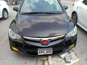 Honda Civic 2007 for Sale