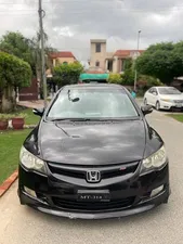 Honda Civic VTi Oriel Prosmatec 1.8 i-VTEC 2007 for Sale