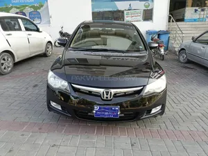 Honda Civic VTi Oriel Prosmatec 1.8 i-VTEC 2012 for Sale