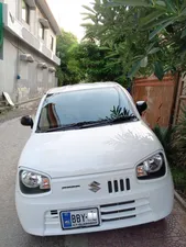 Suzuki Alto VXR 2023 for Sale