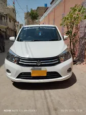 Suzuki Cultus VXL 2020 for Sale