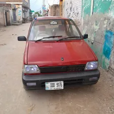 Suzuki Mehran VXR 1991 for Sale