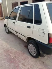 Suzuki Mehran VXR 2005 for Sale