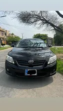 Toyota Corolla Altis Cruisetronic 1.8 2011 for Sale